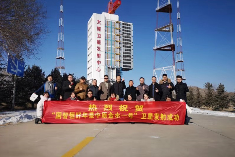 ����(gu��)�Ǻ���꾰��ԭ��ˮһ̖(h��o)�����ɹ��l(f��)�������ǻ��r(n��ng)�I(y��)