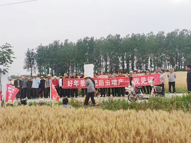 С��ÿ�����a(ch��n)���_(d��)123%